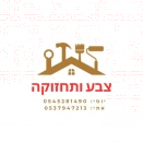 לוגו יוסי הצבעי